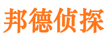 平顺市婚姻出轨调查